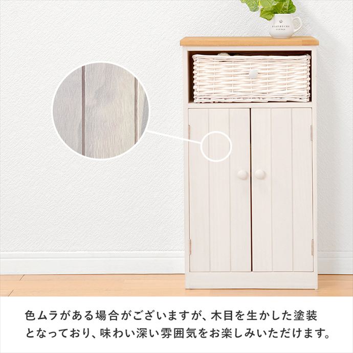 【送料無料】幅34 トイレラック ラック 収納棚 トイレ収納 おしゃれ おすすめ 木目 トイレブラシ 完成品 バスケット収納 サニタリー トイレットペーパー 可動棚 コンパクト 省スペース かわいい 可愛い 隠す収納 ツートーン ホワイト [5]