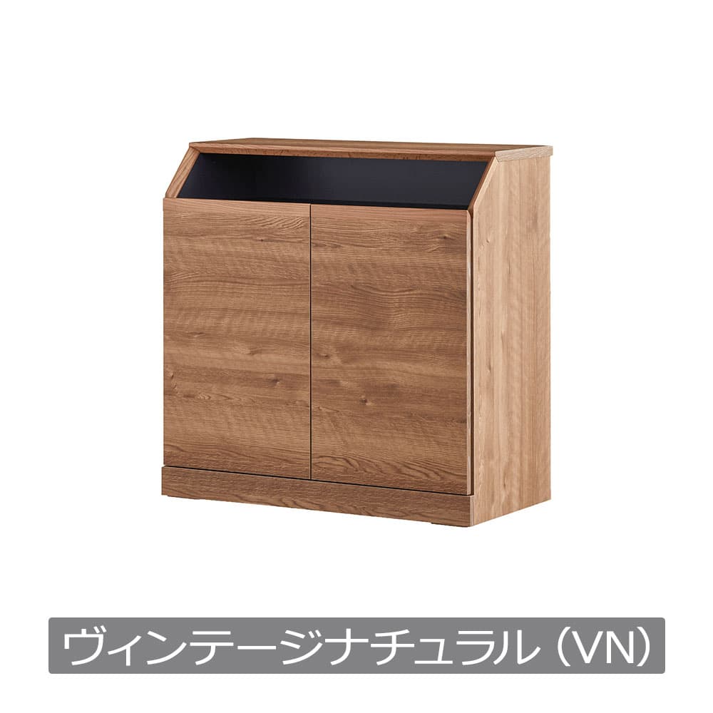 サイドボード「イット 80サイドボード」幅80cm 全4色 [3]