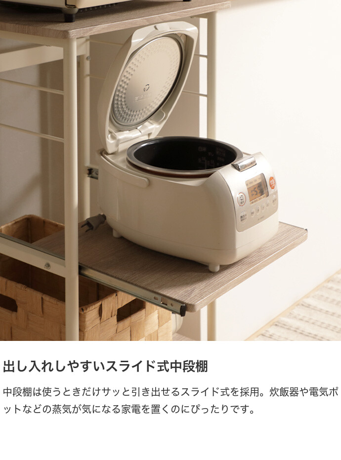 【送料無料】幅50 キッチン収納 キッチンワゴン レンジ台 レンジラック ラック シェルフ オープンラック レンジボード キッチンボード 作業台 おしゃれ おすすめ 安い 3段 キャスター付き スライド棚 かわいい かっこいい コンパクト ブラウン [5]