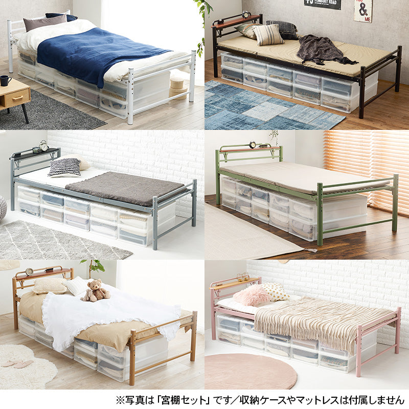 [シングル] パイプベッド 高さ調節4段階 敷布団対応 Neo（フレーム単品） [3]