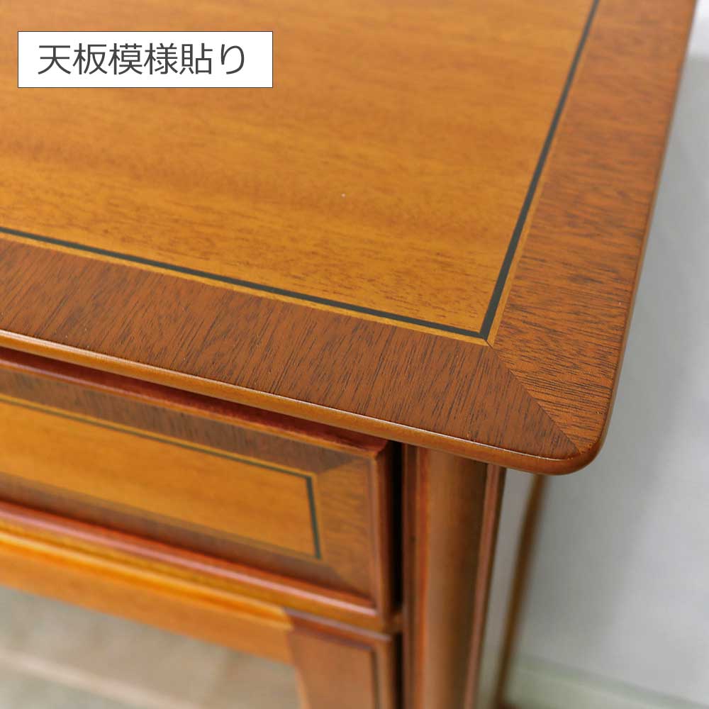 キャビネット「ブライトン」幅85cm マホガニー材 [5]