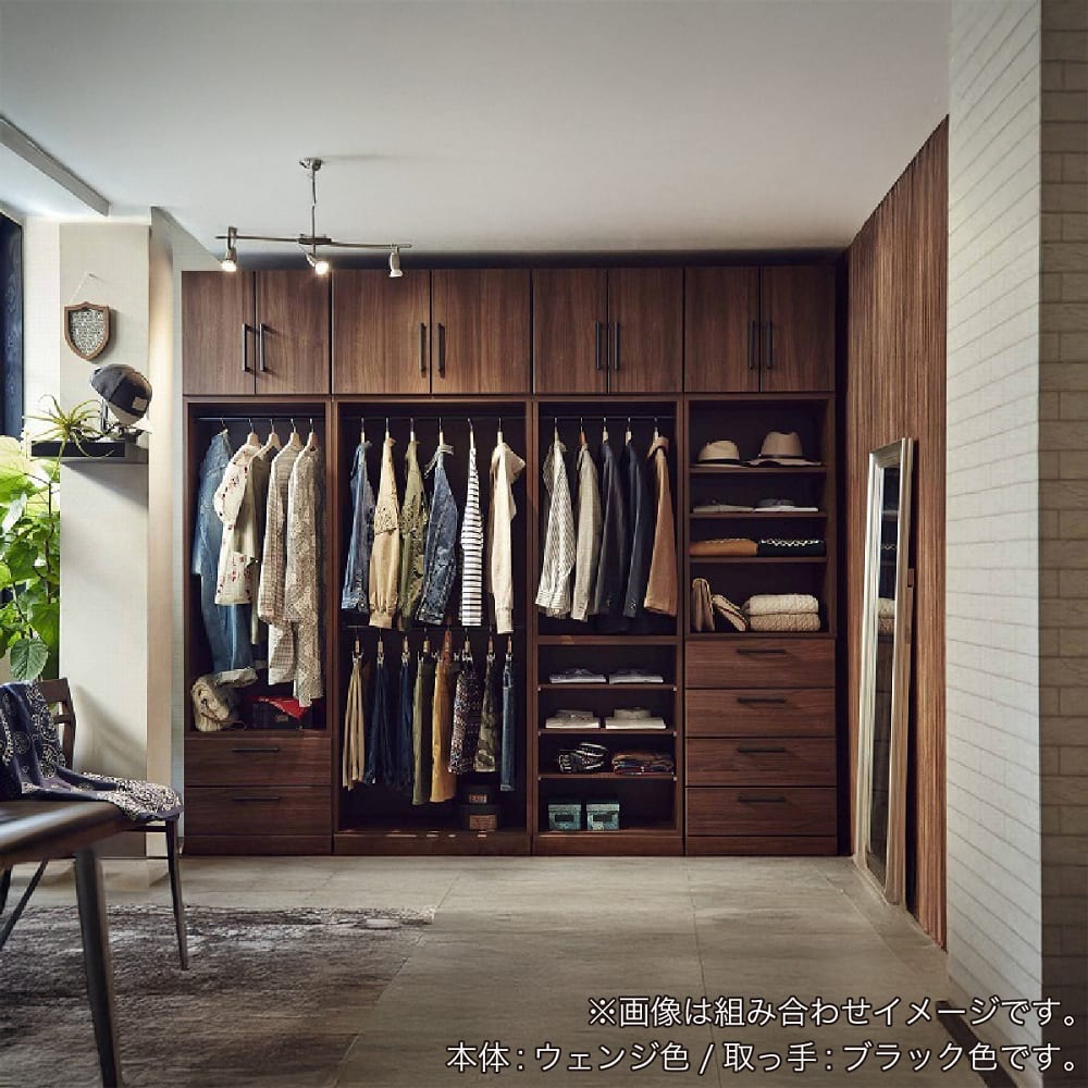 オープンワード　ナット　６０　ウェンジ [3]