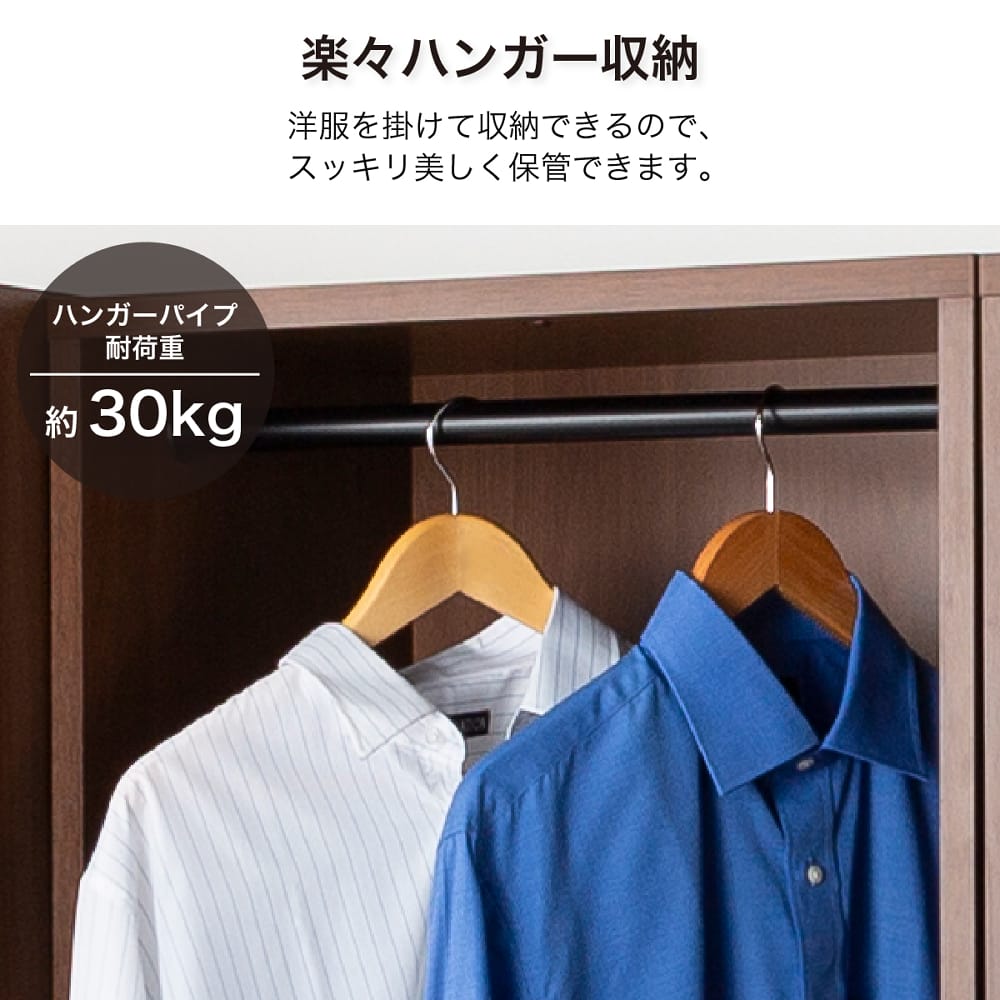 オープンワード　ナット　６０　ウェンジ [4]