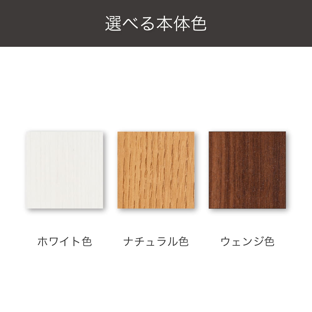 オープンワード　ナット　６０　ホワイト [3]