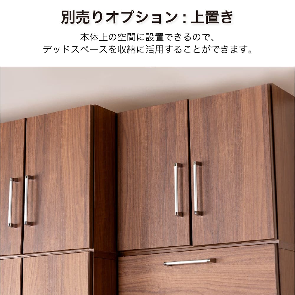 オープンワード　ナット　６０　ホワイト [5]