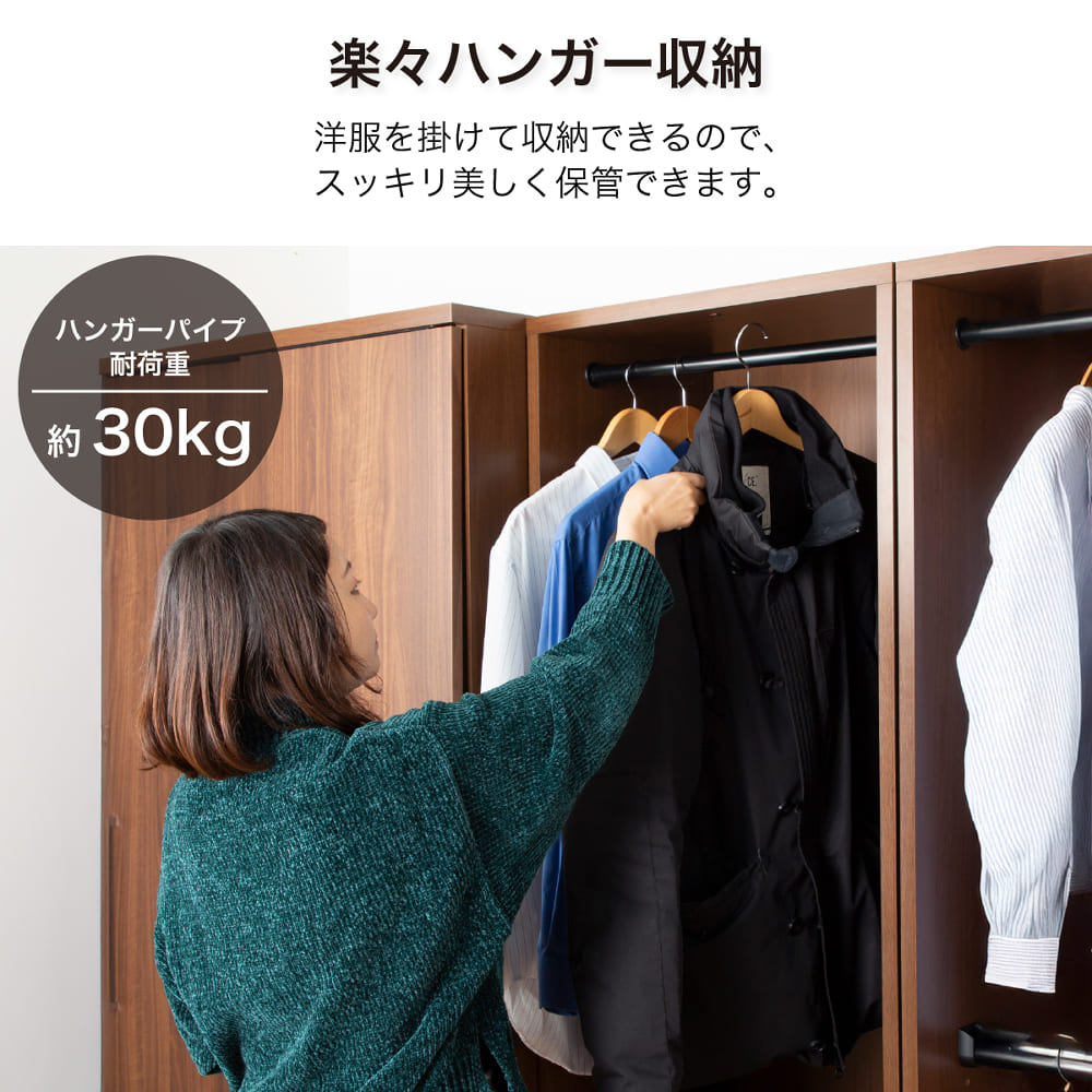 オープンマルチ　ナット　６０　ホワイト／取手シルバー [5]