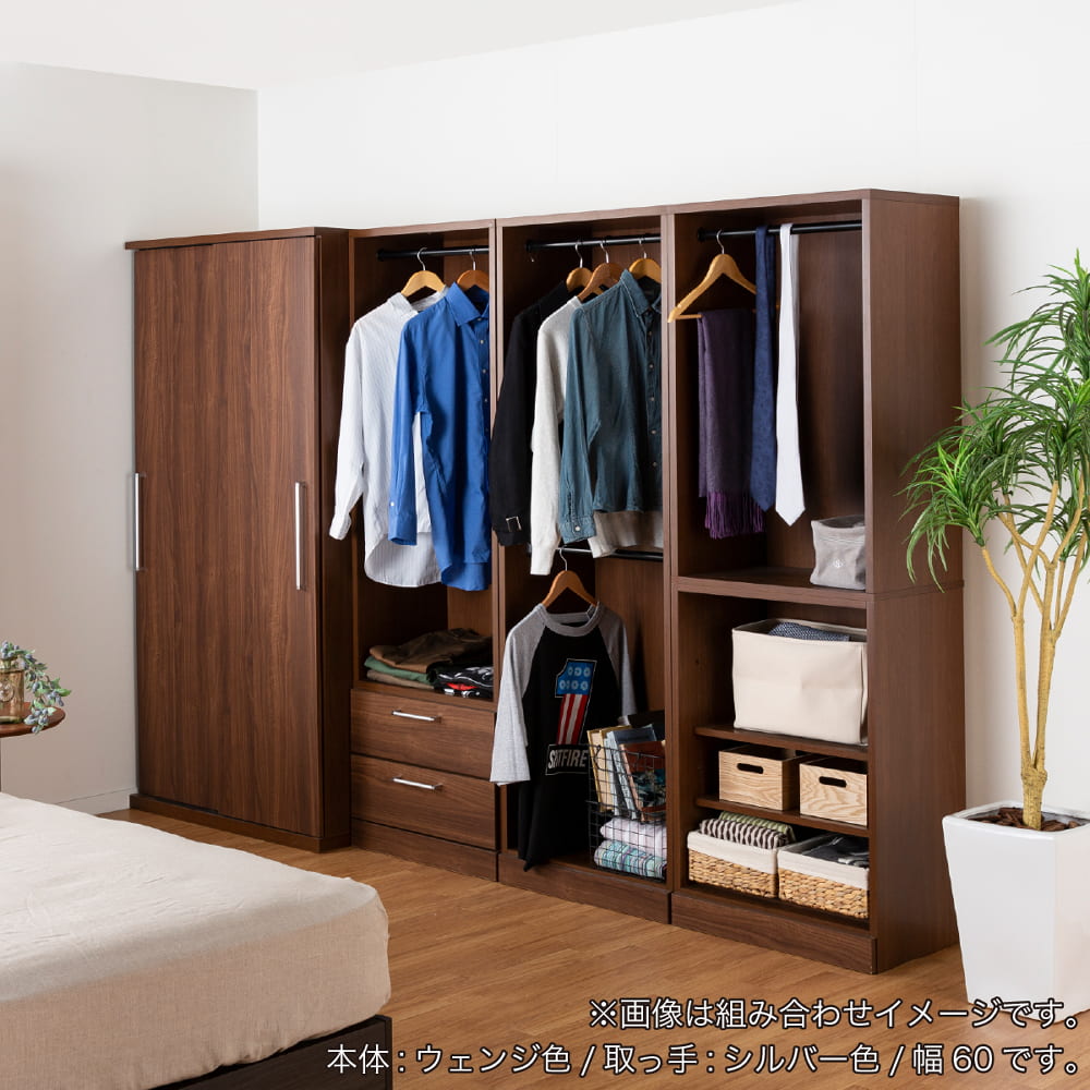 オープンマルチ　ナット　６０　ホワイト／取手ブラック [2]