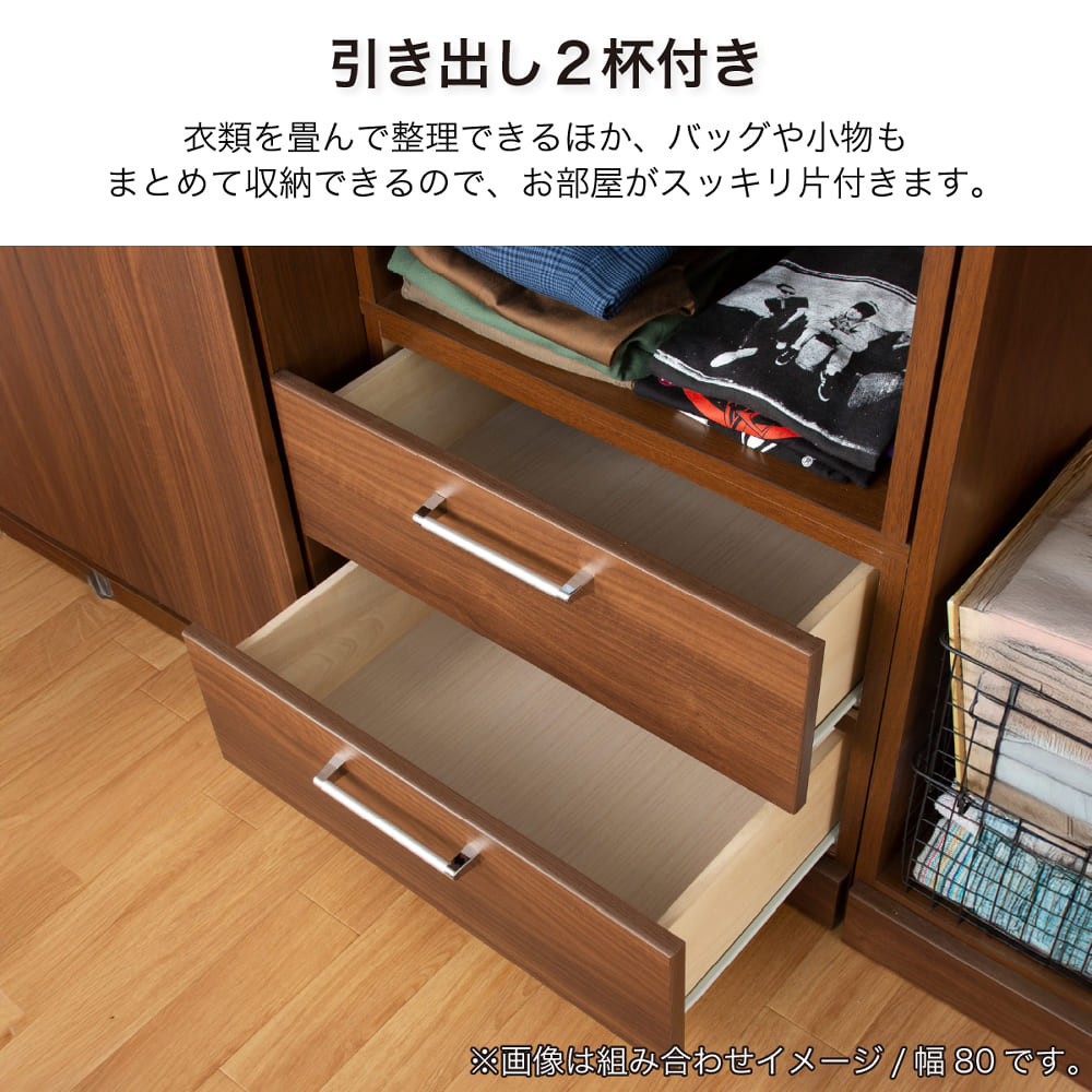 オープンマルチ　ナット　６０　ホワイト／取手ブラック [5]