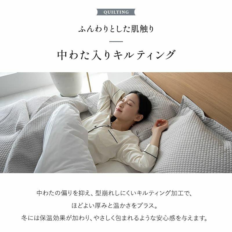 クッションカバー 枕カバー まくらカバー マクラカバー ピローケース ピロケース ベッドカバー 布団カバー ポリエステルサテン生地 45×45cm 50×70cm ファスナー開閉式 ホテルスタイル ホテルライク 汚れ防止 [4]