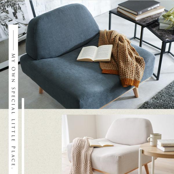 [幅75][生地サンプル無料] 北欧風1人掛けソファ アームレス 脚取り外し可能 Rest [4]