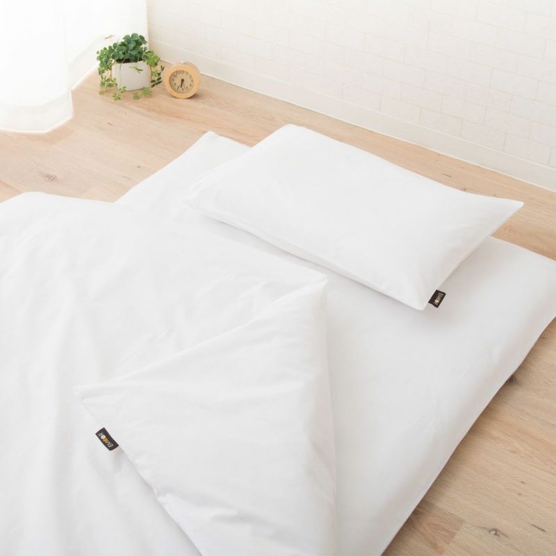 【エムールカラー】 敷き布団カバー 日本製 綿100% 抗菌・防臭・防ダニ ダブルサイズ [3]