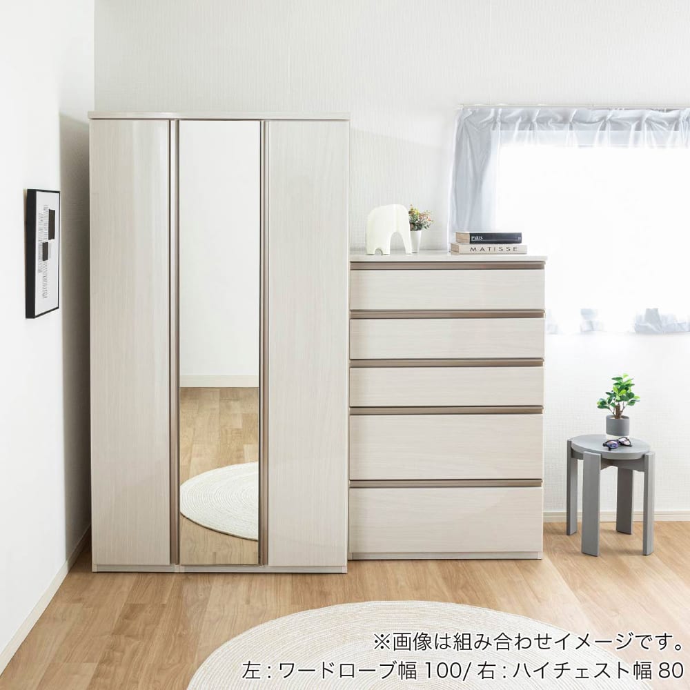 ワードローブ　パックス　１００ワード　ＣＧＹ [3]