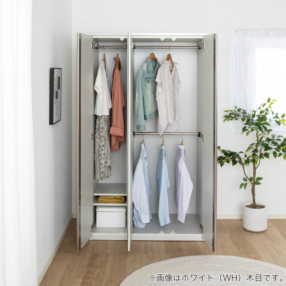 ワードローブ　パックス　１００ワード　ＣＧＹ [5]