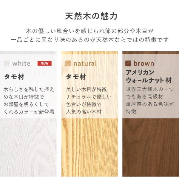【在庫限りで販売終了】[幅110][オーバル/スクエア] ローテーブル 引き出し付き 天然木突板 FLAVER [4]