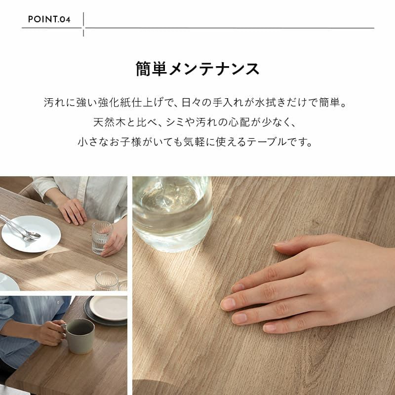 【GRANOLL】 ダイニング5点セット ダイニングテーブルセット (一枚板風テーブル＋肘掛け付きチェア4脚) 幅160cm 長方形 食卓用 木目調 レザー調 4人掛け [4]