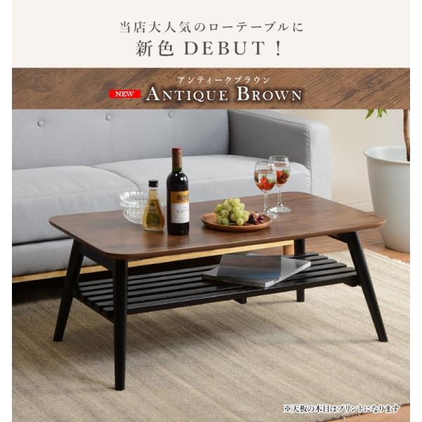 [幅90/100] 棚付き折りたたみテーブル 楕円型 長方形 Life [3]