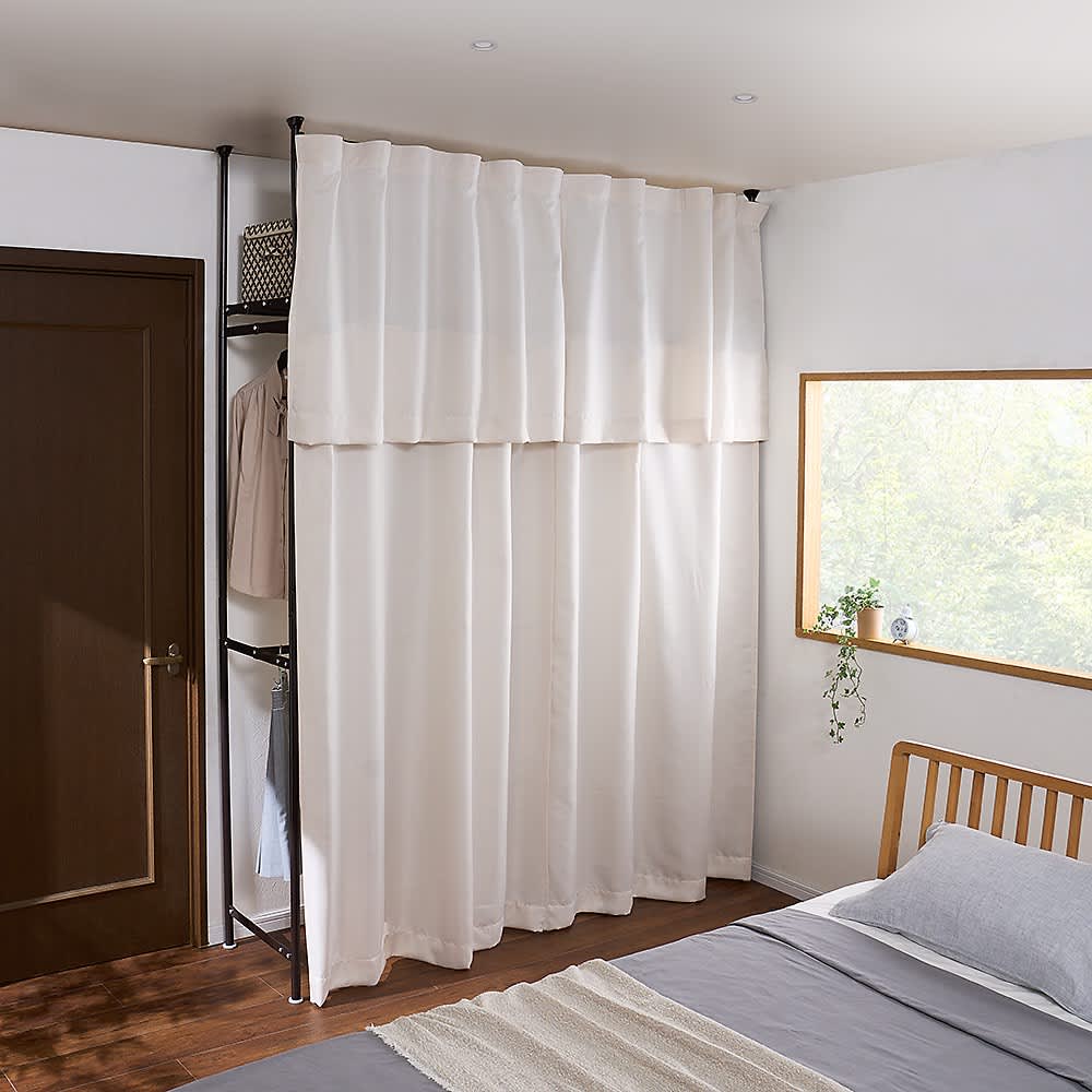 組立の労力を削減した頑丈突っ張りハンガー 幅固定タイプ（120cm） カーテン付き [3]