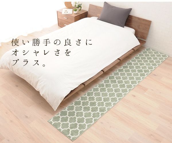 洗えるデザインタフトラグ 玄関マット/キッチンマット『アビス』XLサイズ：　約45×240cm