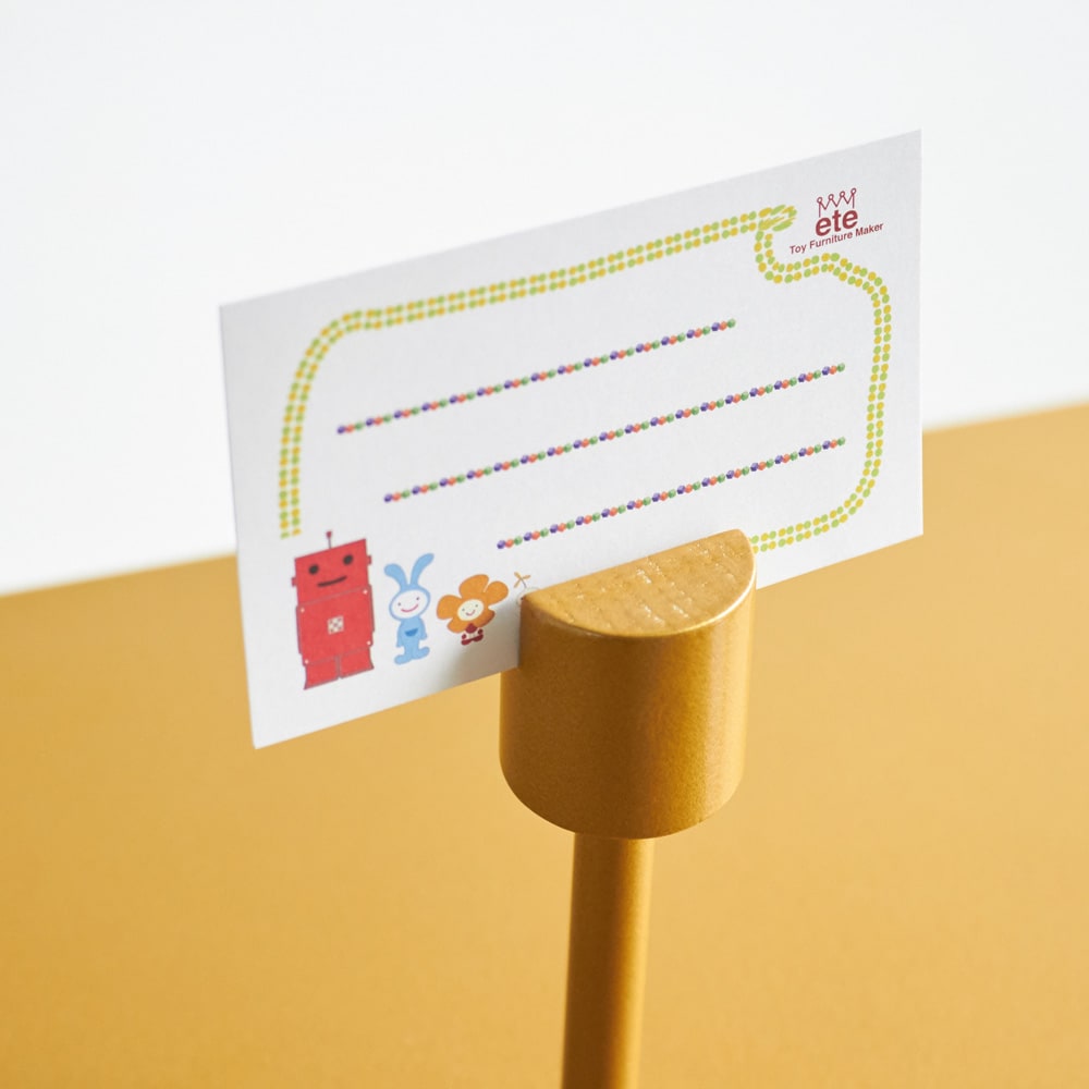 ROBIT/ロビット 収納ロボ 当店限定カラー［ete・えて］ [2]