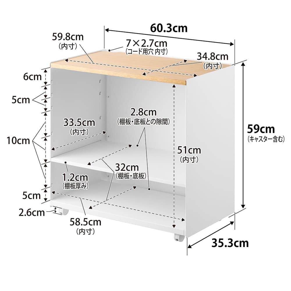 tower/タワー 隠せるテレワークワゴン　 [2]