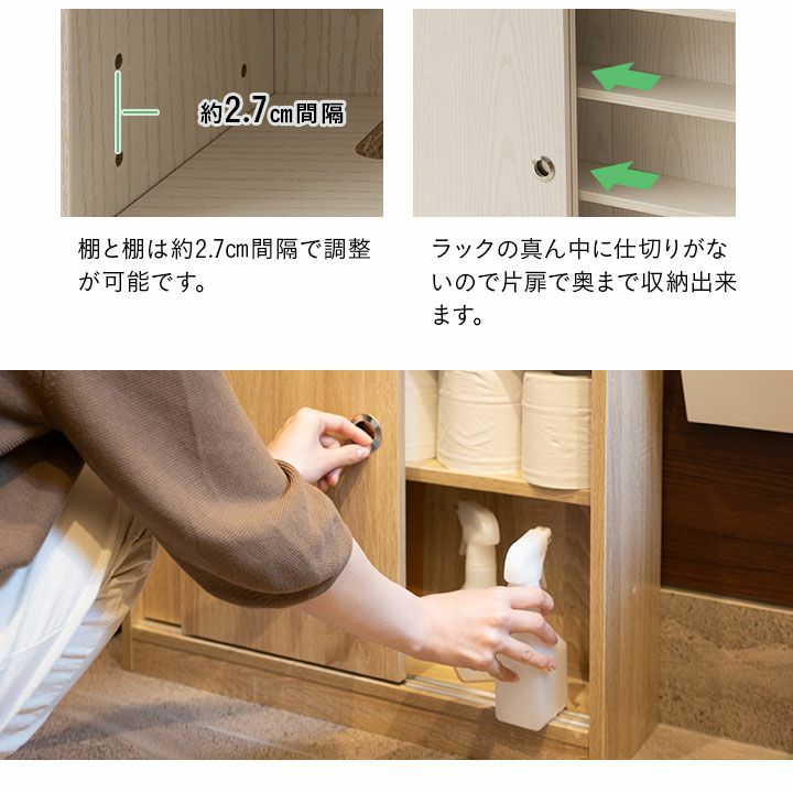 トイレスリムラック トイレ 収納 棚 ストッカー 木製 トイレットペーパー サニタリー トイレ用品 掃除用具