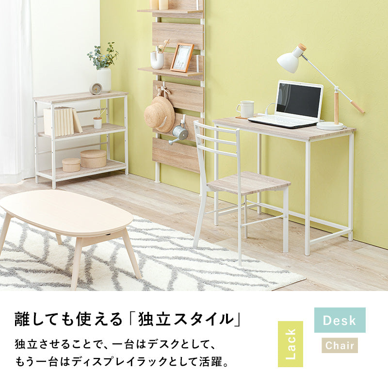 [幅110][3点セット] コンセント付きデスク&3段ラック&チェア Nano [3]