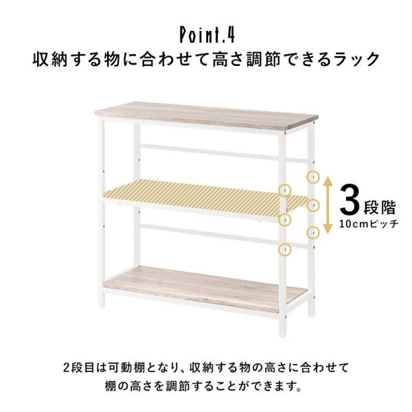 [幅110][3点セット] コンセント付きデスク&3段ラック&チェア Nano [4]