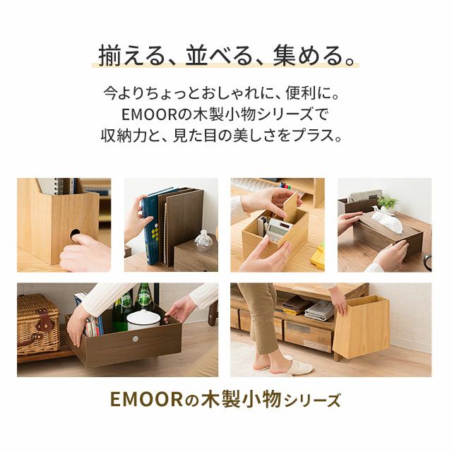 ウォールラック 壁掛けラック ウォールシェルフ 壁を活用するラック 幅40 奥行13 高さ10 壁収納 [2]