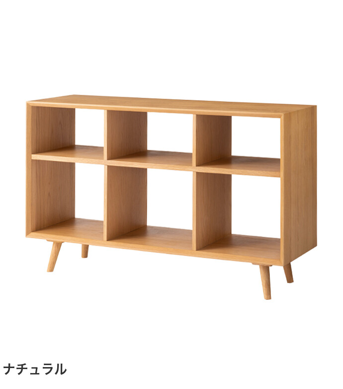 【送料無料】幅120 シェルフ ラック 収納 本棚 ディスプレイラック 棚 オープンシェルフ おしゃれ おすすめ 木製 ロータイプ 大容量 省スペース 一人暮らし リビング 間仕切り 雑誌 本 書類 ブラウン [4]