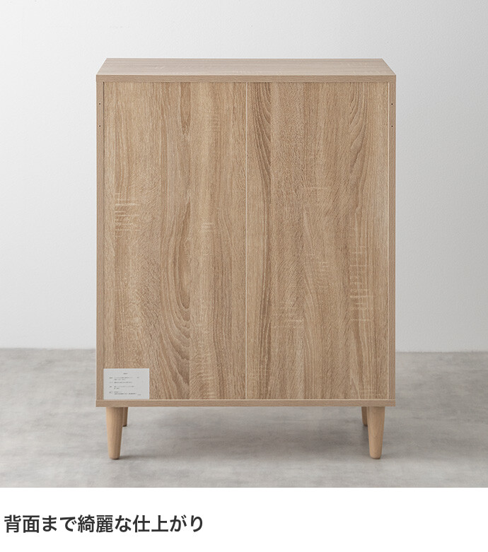 【送料無料】Lucas リュカ 幅65 チェスト タンス ローチェスト 洋服 収納棚 木製 ランドリー ラック 奥行33.5 リビング クローゼット スリムチェスト ミニ 押し入れ 4段 引き出し 薄型 ベビー アンティーク ナチュラル [3]