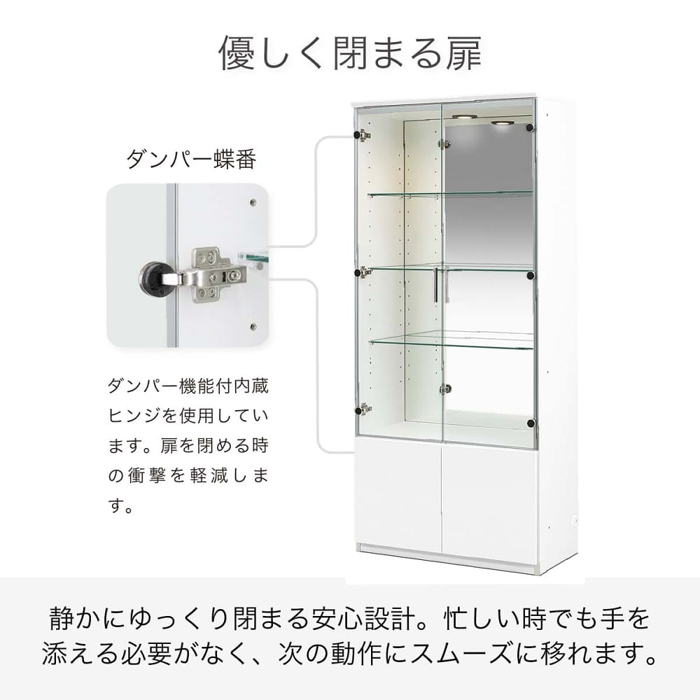 コレクションボード　ネージュ８０　グレーオーク [5]