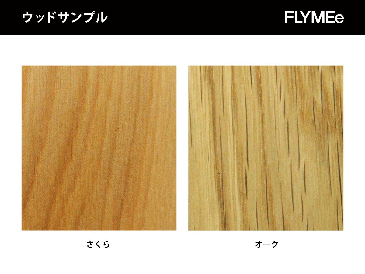 Dining Table / ダイニングテーブル #105862 [2]
