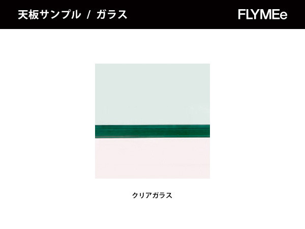 Florence Knoll CollectionSquare Table / フローレンス ノル コレクションスクエアテーブル（ガラス / ウッド / ラッカー） [3]