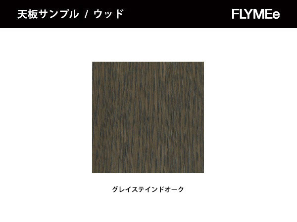 Florence Knoll CollectionMini Desk / フローレンス ノル コレクションミニデスク [4]