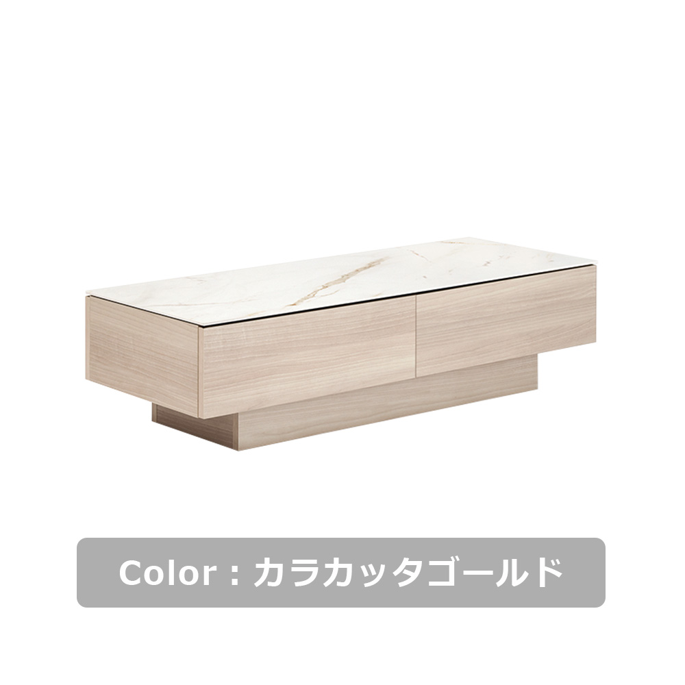 Pamouna（パモウナ）センターテーブル「CR」 長方形 幅115.3cm ボディ：シルキーナット色 セラミック天板全4色 [2]