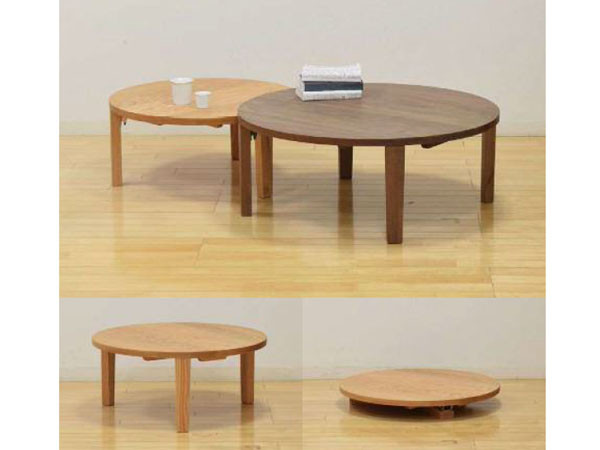 Low Table / ローテーブル #103979 [4]