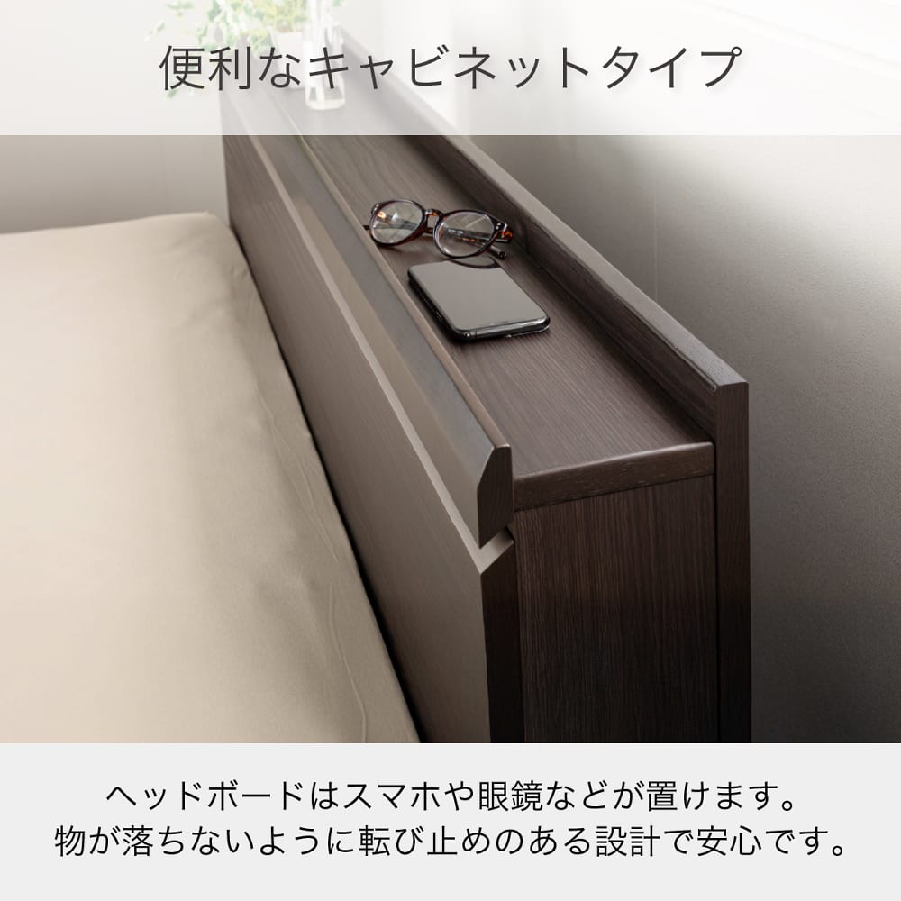 ［シモンズ］ シエラ キャビネット ダブルベッドフレーム 引き出し WH(ホワイト) ※マットレス別売 [5]