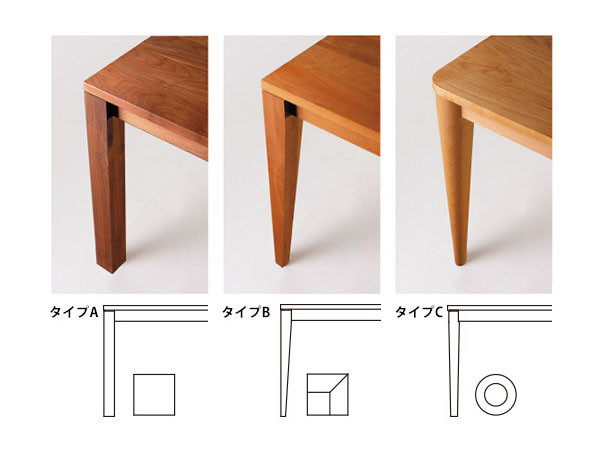 Square Table / スクエアテーブル #103958 [2]