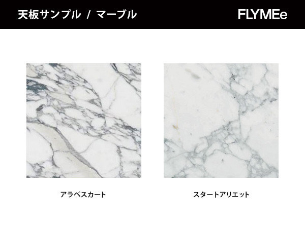 Florence Knoll CollectionLow Table / フローレンス ノル コレクションローテーブル（マーブル） [4]