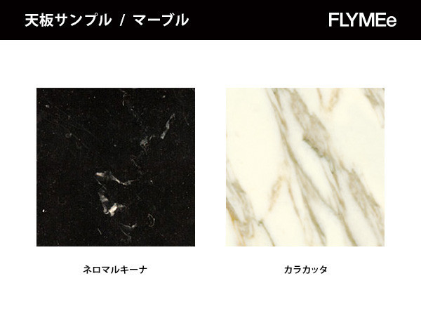 Florence Knoll CollectionLow Table / フローレンス ノル コレクションローテーブル（マーブル） [5]