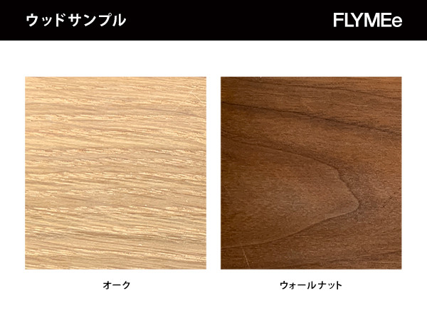 Canna low table / カンナ ローテーブル [2]