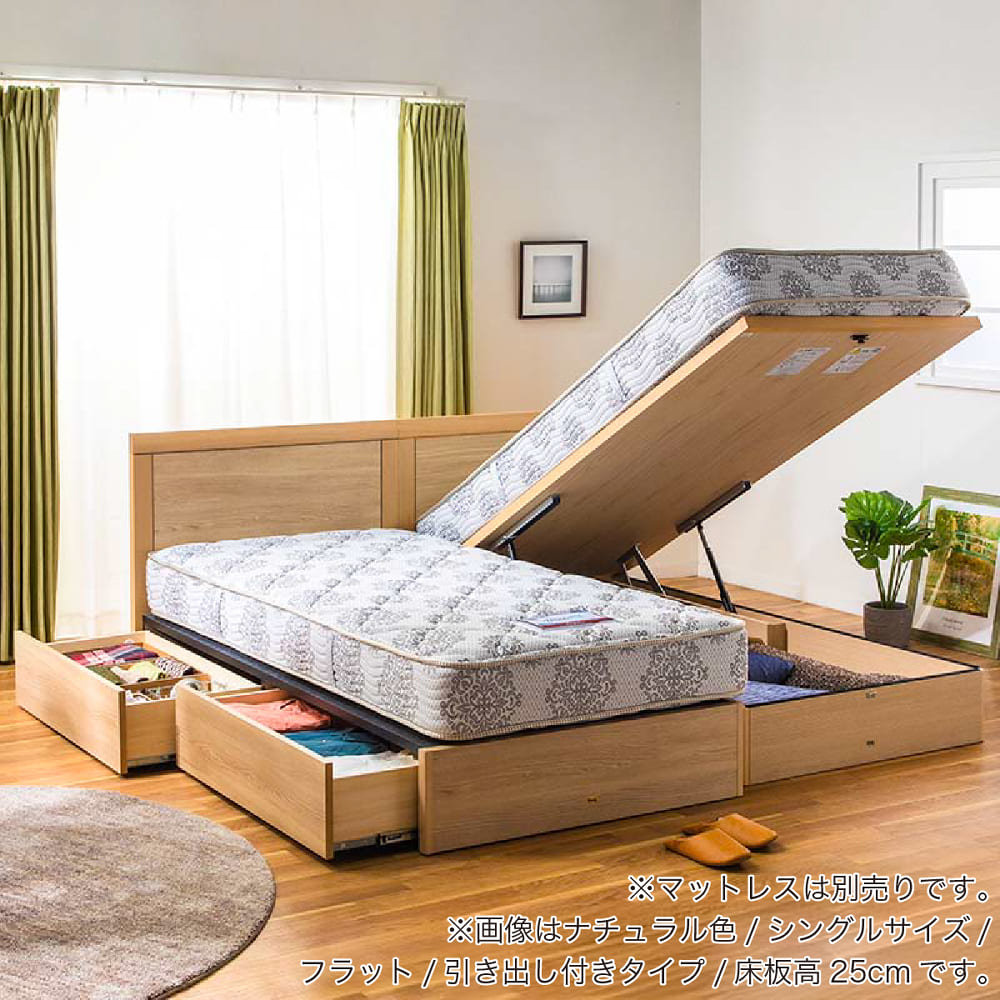 ［シモンズ］　シングルベッドフレーム　シエラ　フラット　深型引出付　ホワイト　※マットレス別売 [3]