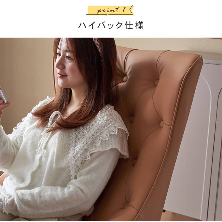 ソファー 1人掛け 肘掛け付き 北欧風 おしゃれ dlo-033 [4]