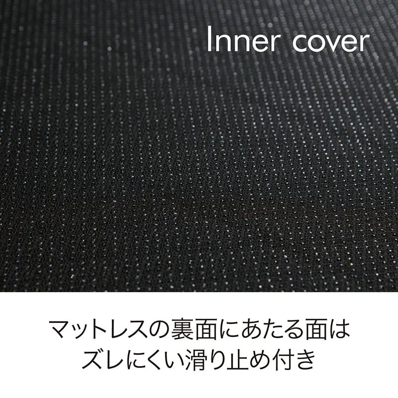 nishikawa ［エアーBX(ユニットアーマー)］ ベースマットレス [5]