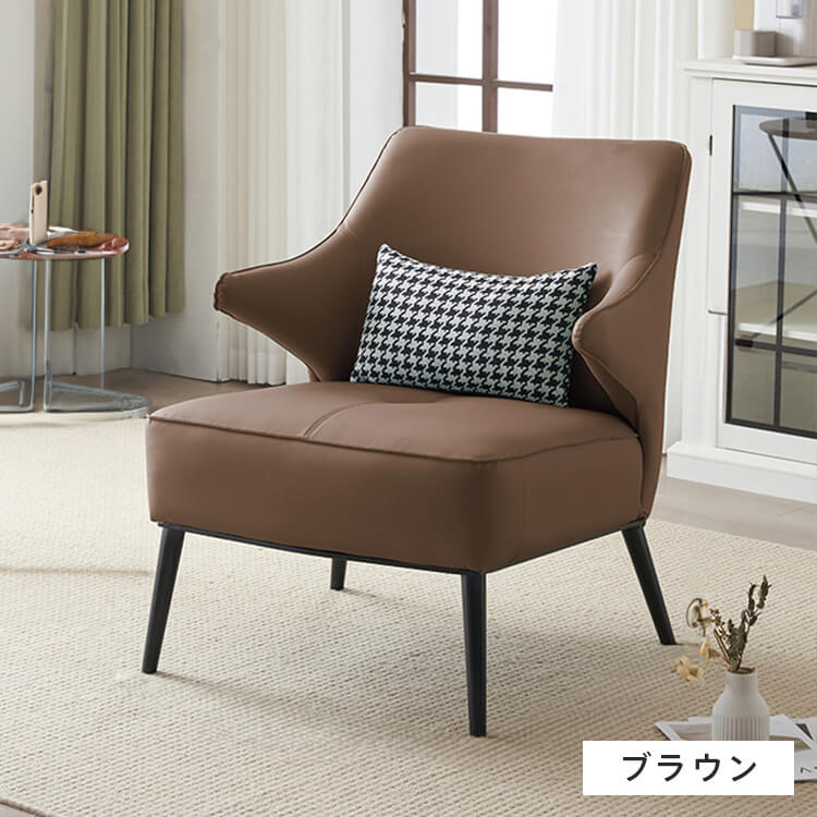 ソファー 1人掛け 北欧風 コンパクト エアレザー おしゃれ dlo-053 [3]
