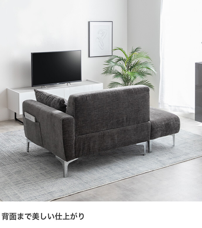 【送料無料】Sena セナ 幅136 ソファ 2人掛けソファ ローソファ おしゃれ おすすめ 安い 2点セット カウチ コーナー コンパクト 小さめ L字型 I字 2P かわいい かっこいい 肘付き オットマン ダイニング 一人暮らし 高級感 ファブリック アイボリー [2]