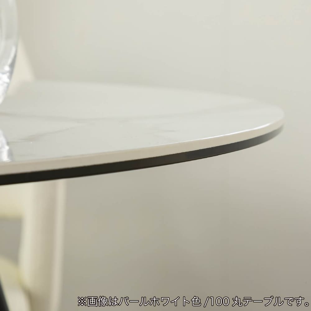 ダイニングテーブル　オルビア１１０丸テーブル　パールホワイト色 [4]