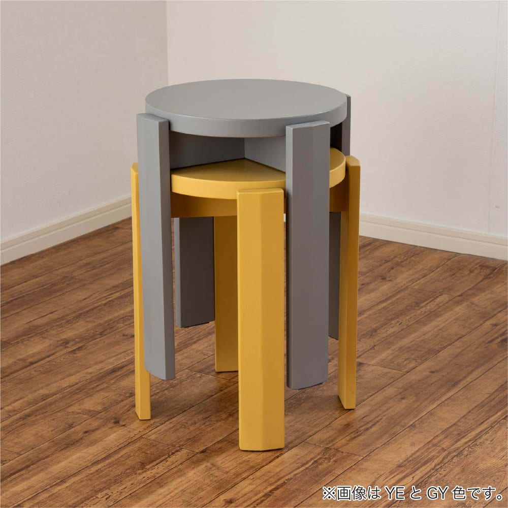 スツール　カロット　ＹＥ [4]
