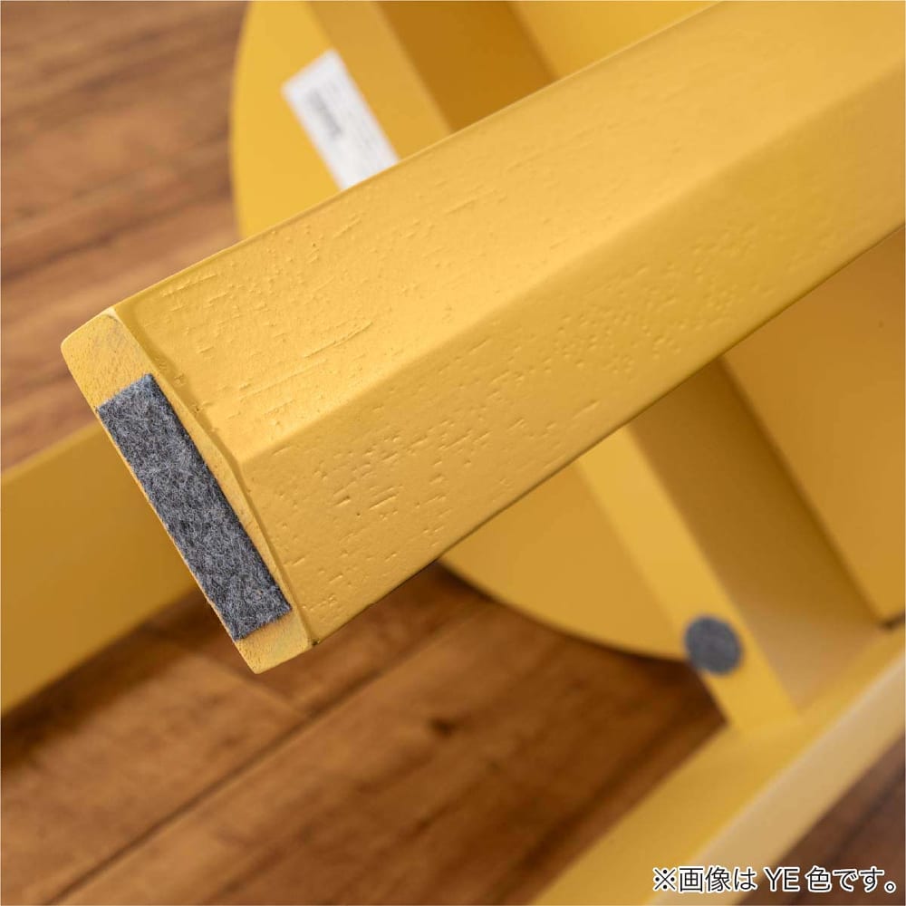 スツール　カロット　ＹＥ [5]