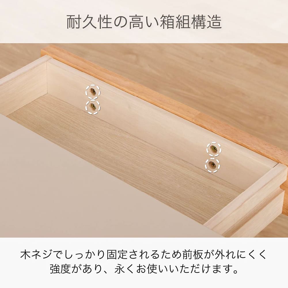 ダイニングテーブル　カリーノ　１３５　ＢＥ［ホームズオリジナル］ [3]